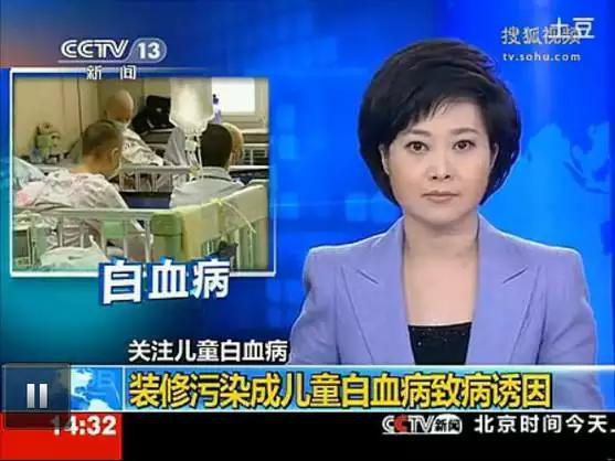 又有學(xué)生因室內(nèi)甲醛超標(biāo)中毒？買(mǎi)什么家具才能讓人放心？