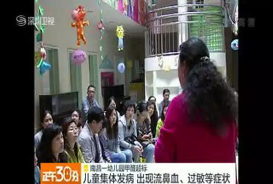 又有學(xué)生因室內(nèi)甲醛超標(biāo)中毒？買(mǎi)什么家具才能讓人放心？