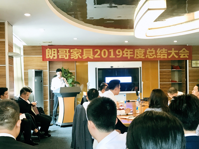 廣東朗哥家具實(shí)業(yè)有限公司 廣東朗哥家具實(shí)業(yè)有限公司