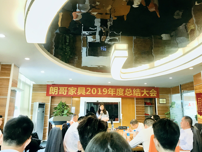 廣東朗哥家具實(shí)業(yè)有限公司 廣東朗哥家具實(shí)業(yè)有限公司