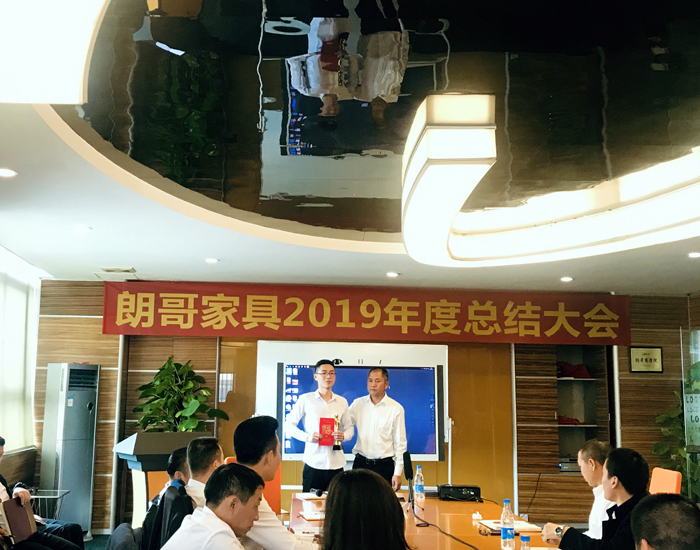 廣東朗哥家具實(shí)業(yè)有限公司 廣東朗哥家具實(shí)業(yè)有限公司