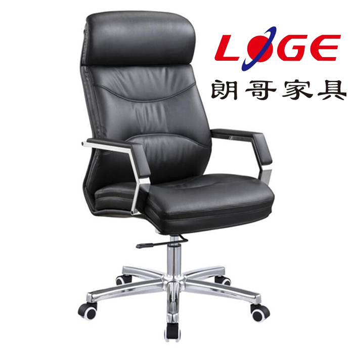 皮質辦公椅 皮質辦公椅