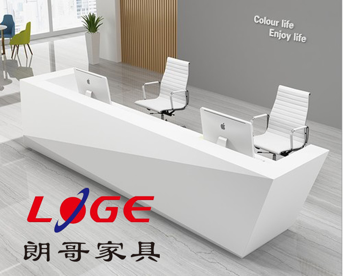 辦公前臺(tái) 辦公前臺(tái)