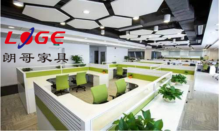 采購休閑辦公家具 采購休閑辦公家具