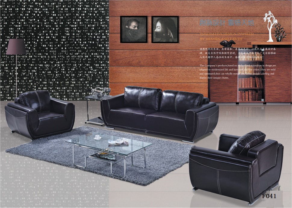 簡約現(xiàn)代辦公沙發(fā)F041 簡約現(xiàn)代辦公沙發(fā)F041