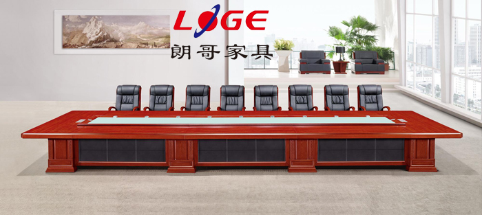 實木會議桌 實木會議桌