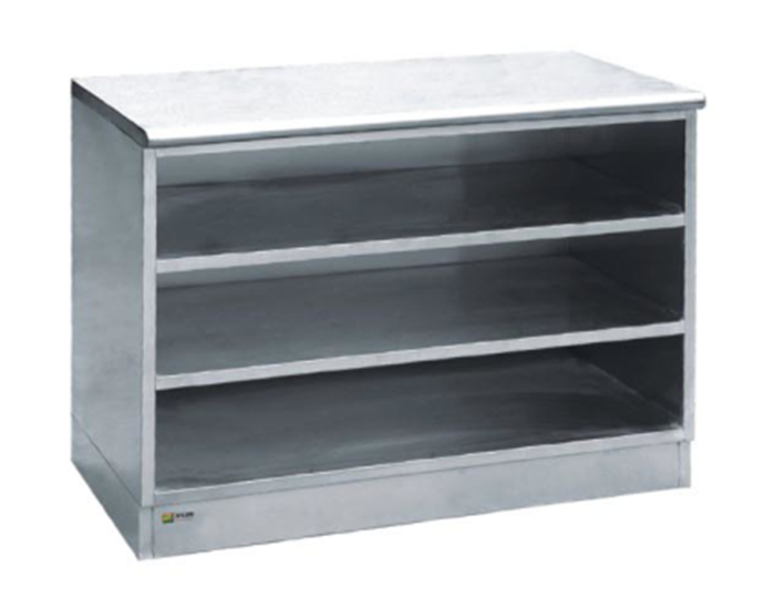 發(fā)藥臺(tái)