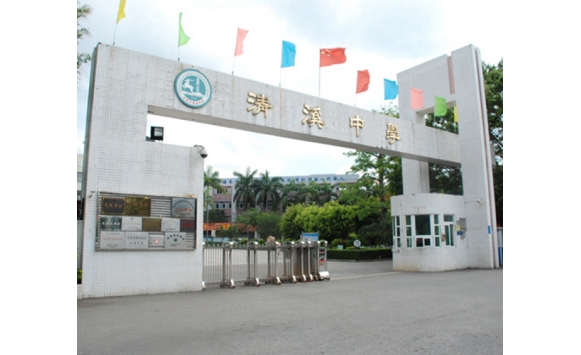 東莞清溪中學學校家具工程配套案例