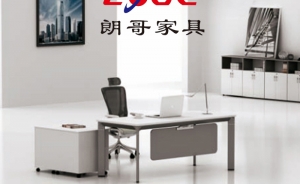 不同材質(zhì)辦公家具如何防潮？