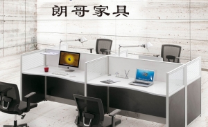 辦公家具創(chuàng)意設(shè)計需要注重哪些方面呢？