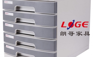 定制文件柜有哪些要引起重視的問題呢？